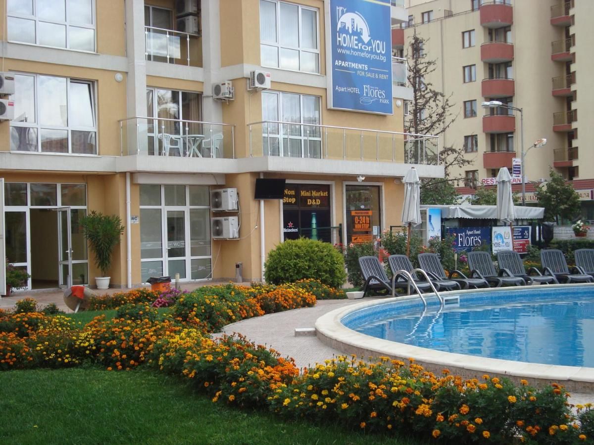 Апарт-отели Flores Park Солнечный Берег-37