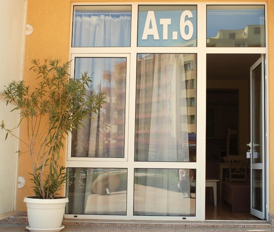 Апарт-отели Flores Park Солнечный Берег-61