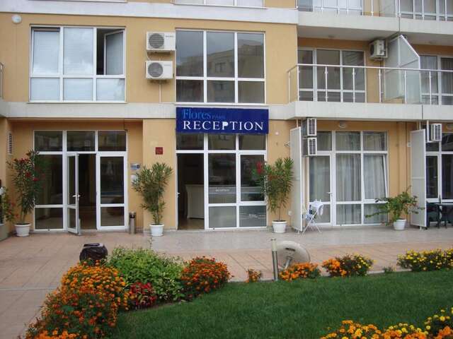 Апарт-отели Flores Park Солнечный Берег-31