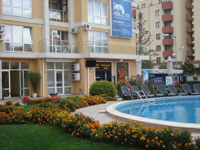 Апарт-отели Flores Park Солнечный Берег-36